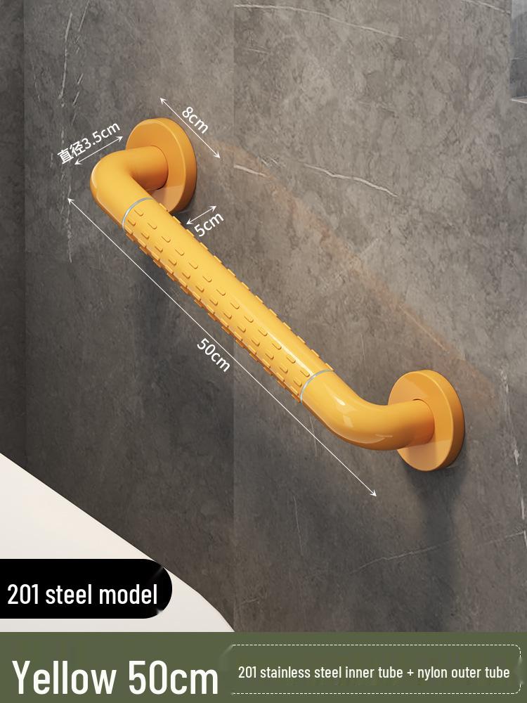Stainless Steel Non-Slip Safety Handrail for Elderly and Disabled - Barrier-Free Bathroom/Toilet Handle