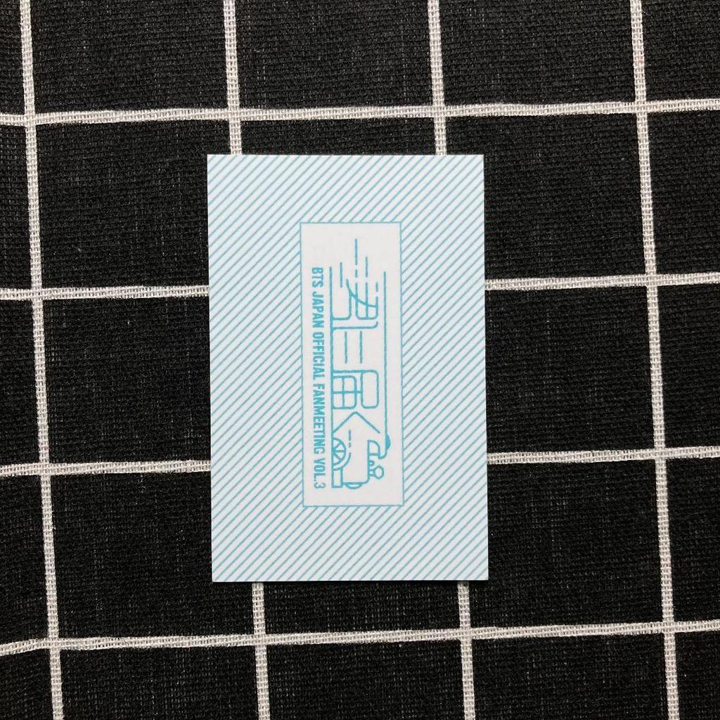 [USED] Jungkook BTS Reaching You DVD Fan Meeting Trading Card