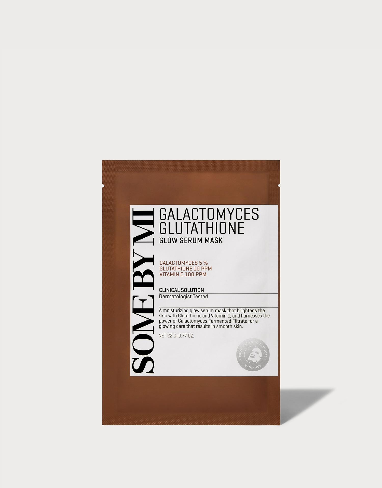 Galactomyces Glutathione Glow Serum Mask [10 Sheets]