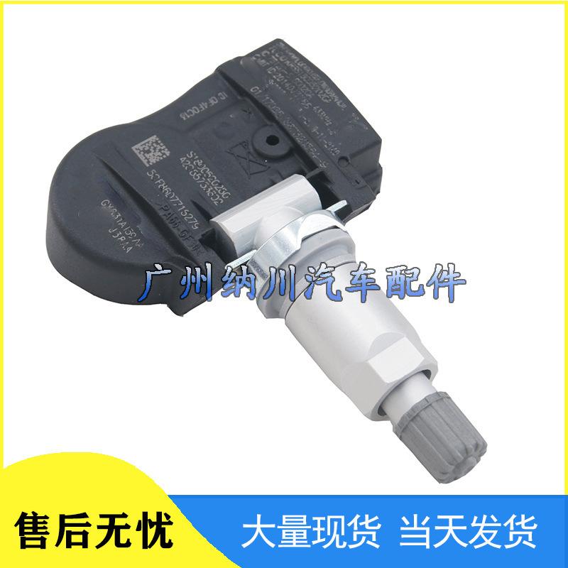 Jaguar Cars TPMS Tire Pressure Sensor C2Z15016