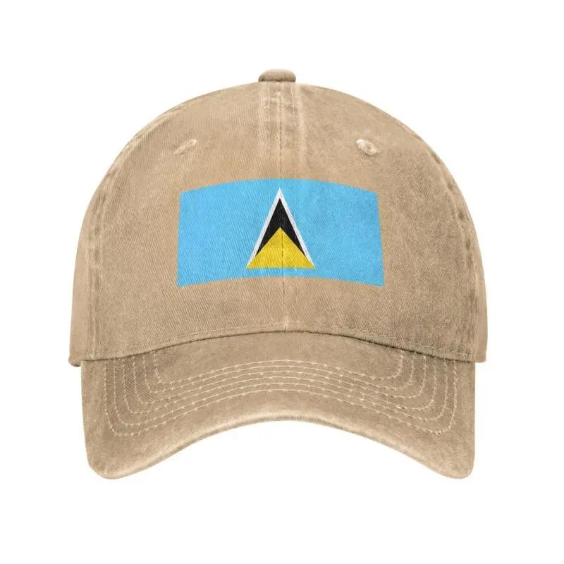 Custom Fashion Cotton Flag Of Saint Lucia Baseball Cap Unisex Women Adjustable Dad Hat Sun Protection