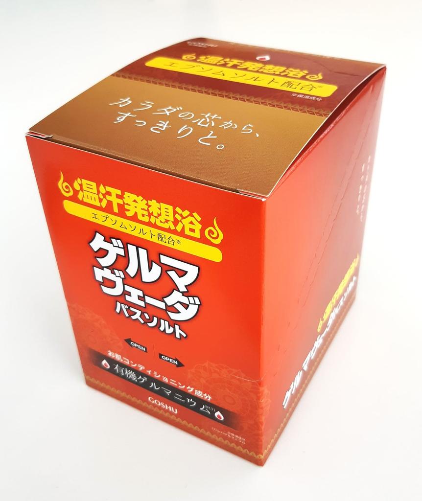 Germaveda Bath Individually 35g x 10 Sachets Salts, Sachets,