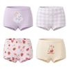 Nidoxiong Girls' Cotton Boxer Briefs