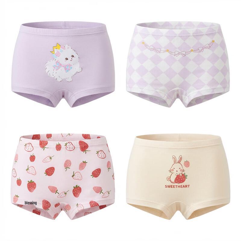Nidoxiong Girls' Cotton Boxer Briefs
