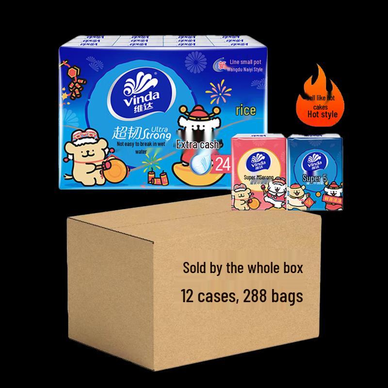 Vinda 4-Ply Unscented Facial Tissue - CNY Edition Case