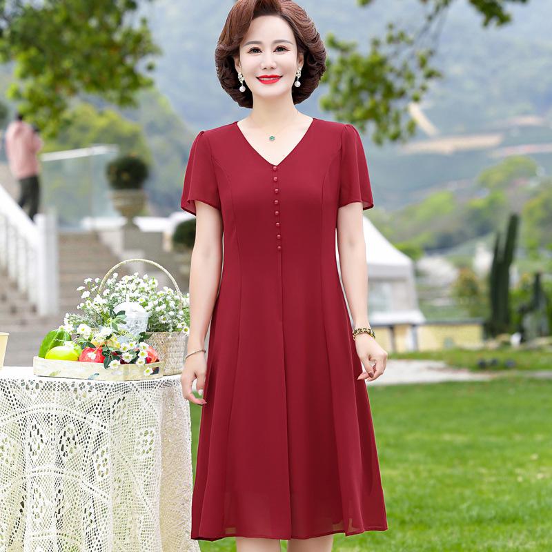 

Elegant Retro Casual Long Skirt for Middle-Aged & Elderly Women 3XL