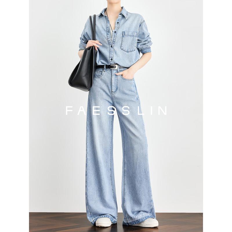 FAESSLIN Light Blue Tencel Linen Spring 2026 Collection M