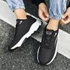 Non-slip lightweight travel shoes autumn and winter leather surface waterproof casual beef tendon sole wear-resistant sports shoes