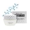 [QNT3T404_58] Collagen Whitening Cream 60ml (40564432)
