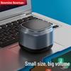 Newmine BT15 Portable Bluetooth Speaker CN Plug (adapter Included)