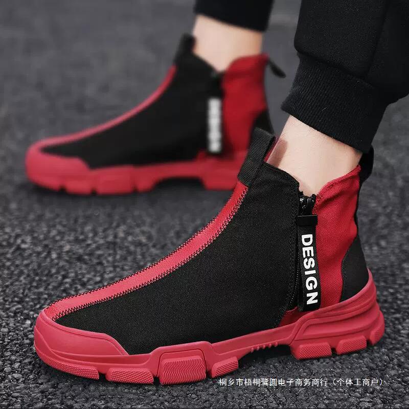 

Модные дышащие волокно черные плоский каблук шитье мужские готовые повседневные сапоги для верховой езды круглый носок мужские повседневные кожаные сапоги 6 43 красный