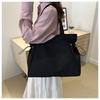 Women's Oxford Large Capacity Tote Bag Fashionable School Commute Shoulder Handbag Simple Casual Daily Purse