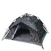 Junyi Winter Camping Tent