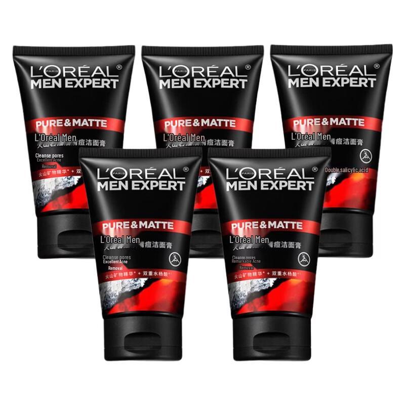 L'Oreal Men Expert Volcanic Rock Oil Control Cleanser