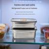 304 Stainless Steel Fresh-Keeping Bento Box with Plastic Lid – Portable, Food-Grade Storage for Fruit and More