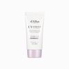 d'Alba UV Essence Waterfull+ Tone Up Purple Correcting Sun Cream 50ml