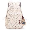 Schoolbag trendy schoolbag new star student girl high value backpack printing atmosphere large capacity commuter ins backpack