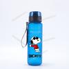 650ml Animation Snoopys Children Water Bottle Boy Girl Outside-Use Sport Straw Mug Animation Design Kids Drink Bottle Leak Proof Polymer Material Jugs