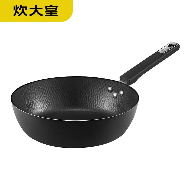 

COOKER KING Mastercraft Iron Wok 28cm