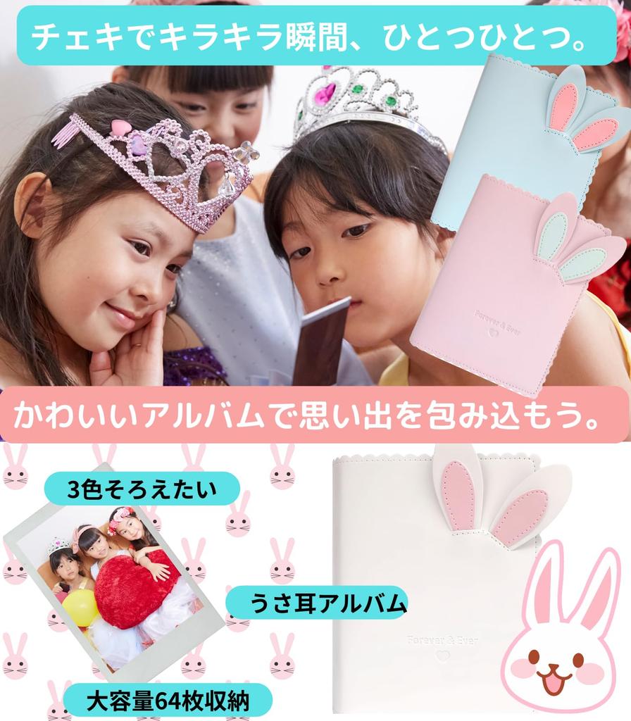 Instax Mini Instax Film Rabbit Ears Album 64 Sheets Storage Instax Book Large Capacity Instax Sleeve VOW&ZON (Pink)