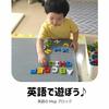 MOJIBLOCK English Block [Plus Pack 3 Colors] Alphabet 3Colors (Green, Blue, Yellow) Educational Toy Block Toy Fingertip Education First English