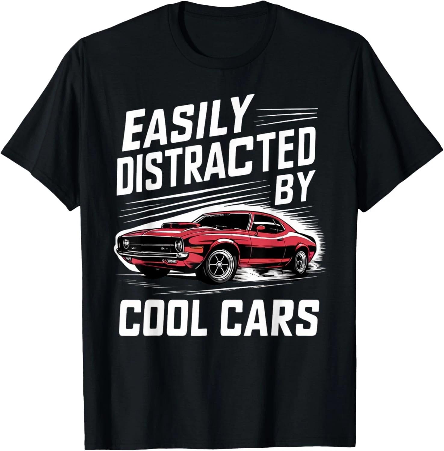 Vintage Muscle Car Easily Distracted by Cool Cars T-Shirt M