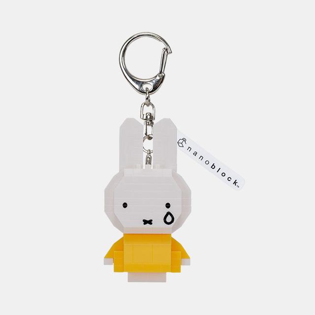 [Bandai] Miffy Cry Nano Block n-fig Figure Keychain