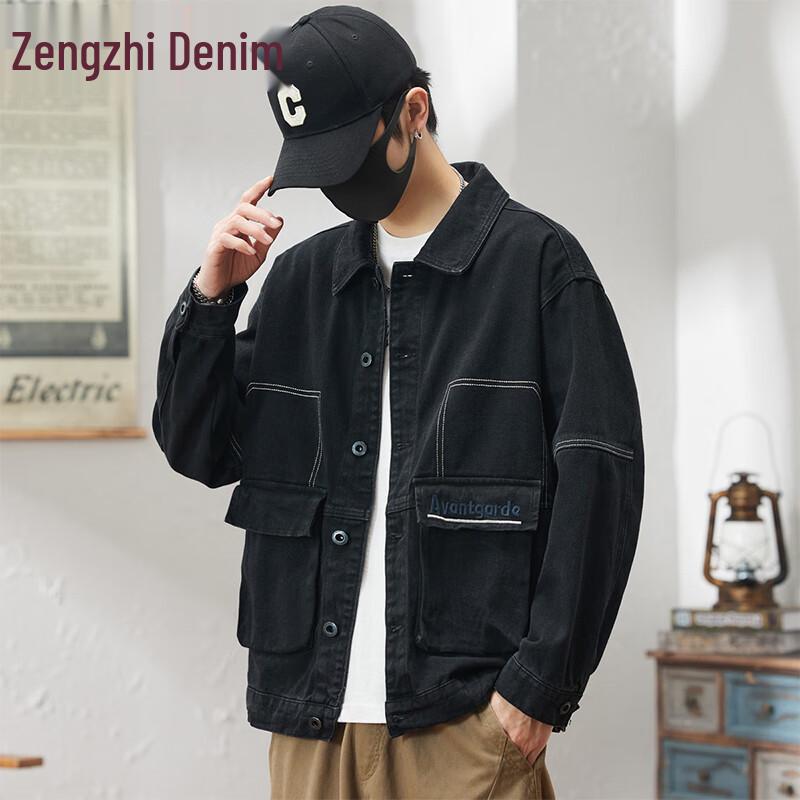 

Men s Letter Embroidered Denim Jacket 3XL