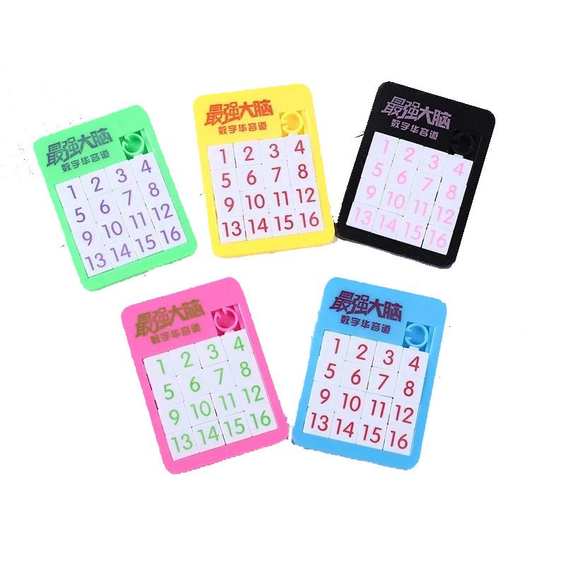 6PCS Animal Number Random Puzzle Plastic Slide Puzzle Logic Children's Early Education Puzzle Toy School Kindergarten Gift