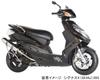 KITACO Tandem Bar Cygnus X 652-0411900
