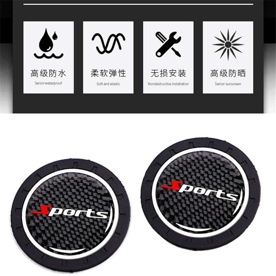 New 2Pcs High Quality Non-slip Elastic Durable Real Carbon Fiber Car Auto Water Cup Slot Non-Slip Mat Pad Sport Style