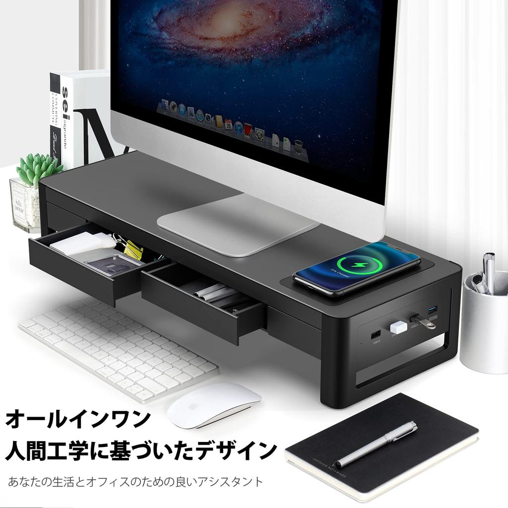 Meatanty Drawer Monitor PC Monitor Computer Display USB Data Steel Desk Charging 54cm Wide Stand, Stand, Stand, Stand, 3.0/2.0 Transfer, Stand,