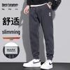 MARK FAIRWHALE Men's Casual Slim Jogger Sweatpants