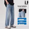 Men's American Style Straight-Leg Loose Fit Jeans