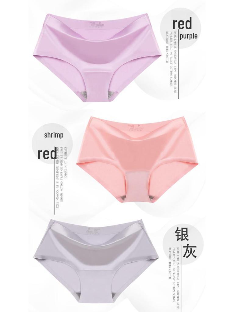 Daixianqi Bezešvé dámské pohodlné spodní prádlo se středně vysokým pasem pro velikosti 90-260 lbs