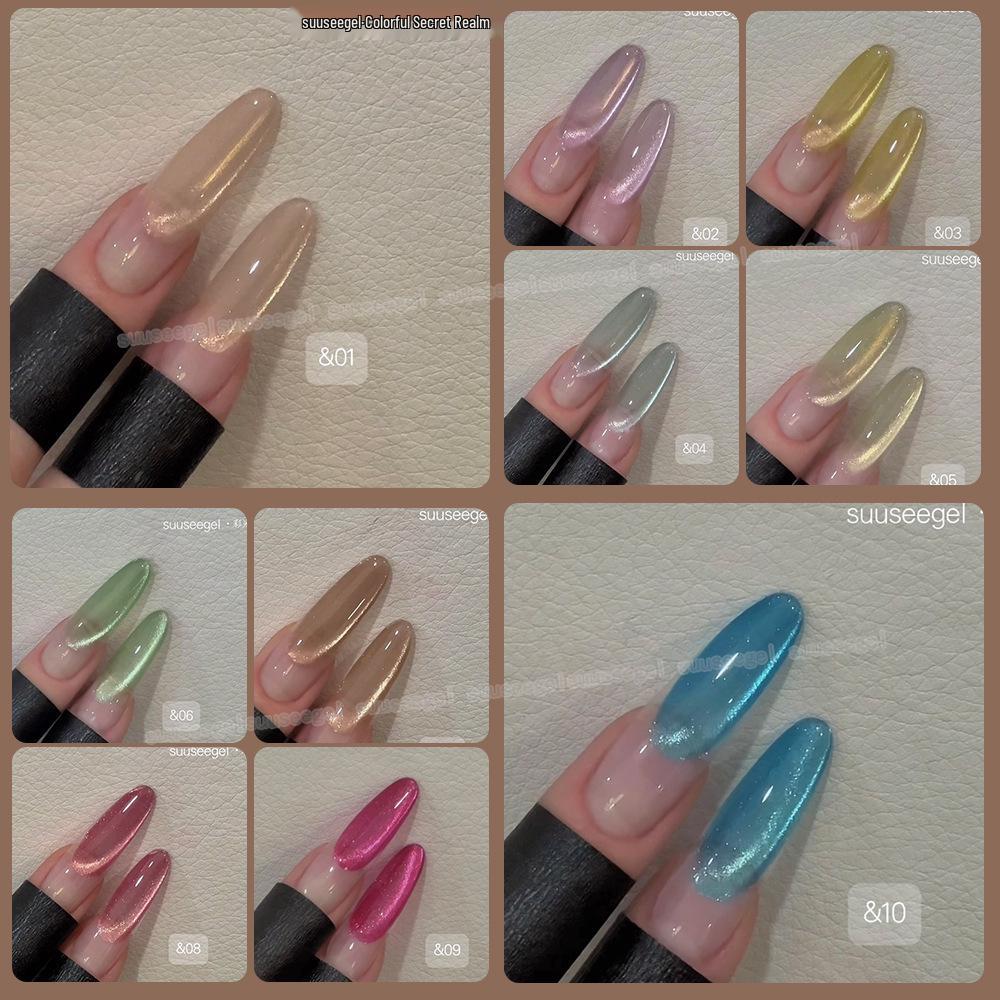 

Xiaohongshu: 10-Color Cat s Eye Nail Art Gel Polish Set