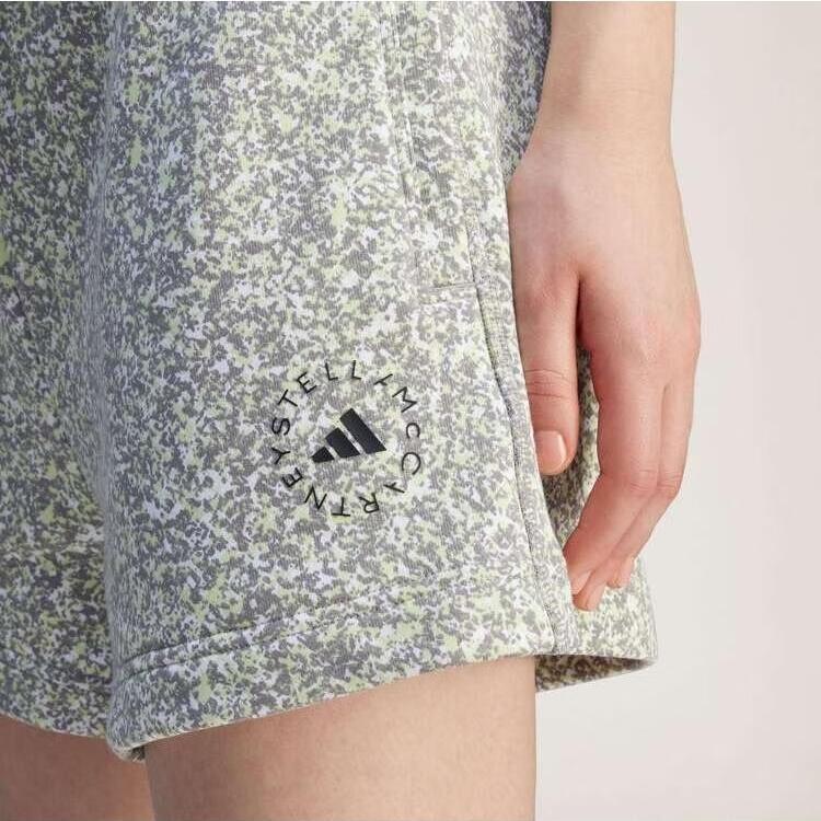 adidas Von Stella McCartney Erhöhtes Logo Trainingsshorts JI5237