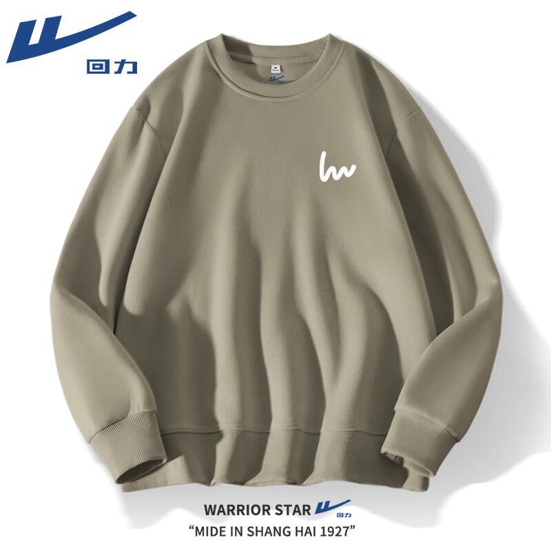 Warrior Men's Heavyweight Hooded Sweatshirt