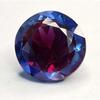 Pitambari Sapphire Natural 12-14 Ct Round Cut Fabulous Certified Loose Gemstone