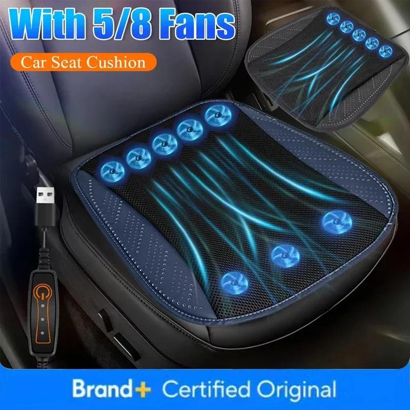 Car Seat Cushion with Fan Summer Cool Air Seat Mat Fast Blowing Ventilation Cooling Pad Car Interior Car Seat Cushion