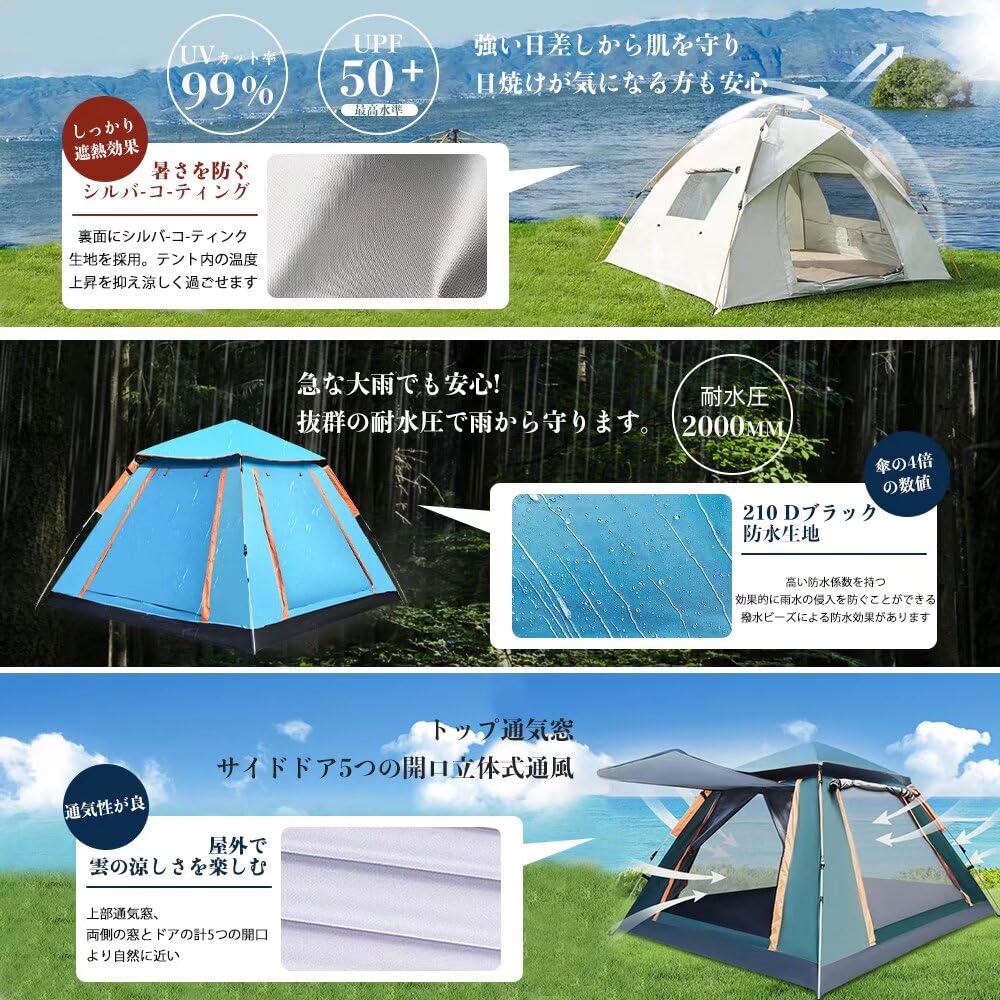 Aasnsn Tenda a Telaio per Campeggio Facile UV Piegatura Rapida Eccellente Ciliegio Disastro Montagna Borsa Portaoggetti Beige One-Touch 3-4 Persone, Tenda, Pop-Up