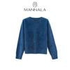 Classic Round Neck Cashmere Sweater - Autumn/Winter, Short, Brushed Wool, Flocked, Simple Design.