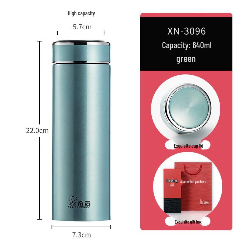 Heenoor Stainless Steel Vacuum Cup with Tea Infuser