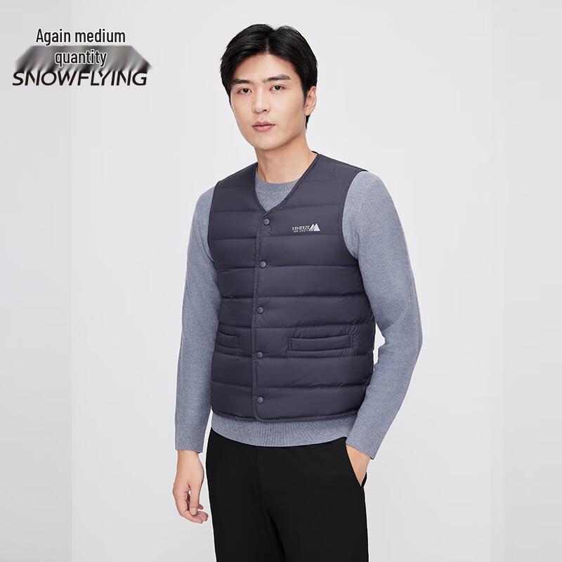 SNOWFLYING Men's Lightweight Duck Down Vest