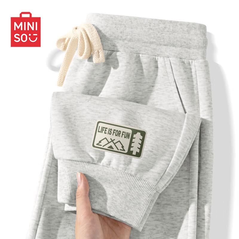 MINISO Men's 330G Heavyweight Loose Casual Sweatpants Z
