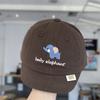 Cute Baby Elephant Embroidered Cap Kids Spring Autumn Sun Protection Baseball Hat For Boys And Girls Breathable