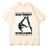 Rejeter l'Humanité Retourner au Singe T-shirt Mignon Drôle Meme Singe Japonais Impression Graphique T-shirt Homme Coton T-shirts Oversize