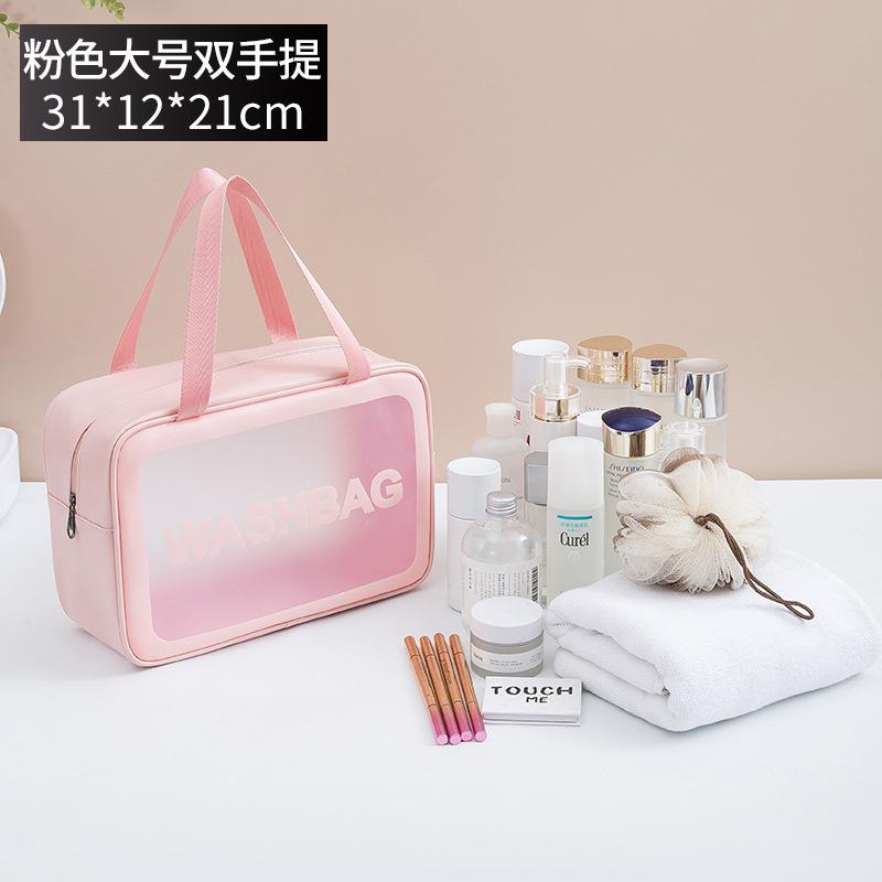 Pu Frosted Clear Makeup Box Waterproof Travel Toiletry Bag Large Capacity Portable Bath Storage Bag Children's Lunch Bag