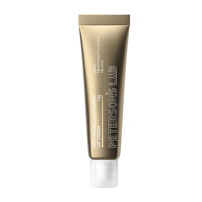 Bisheng Zhiyan Kaffee Lippencreme