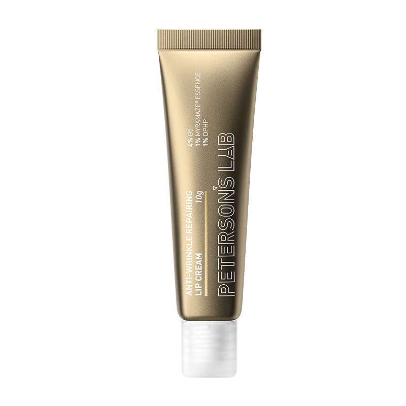 

Bisheng Zhiyan Coffee Lip Cream